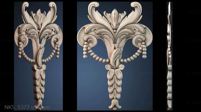 Накладки симметричные NKS_5377