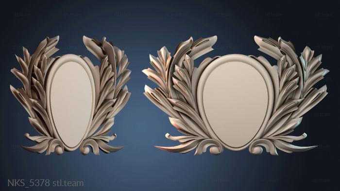 Накладки симметричные NKS_5378