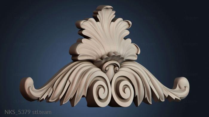 Накладки симметричные NKS_5379