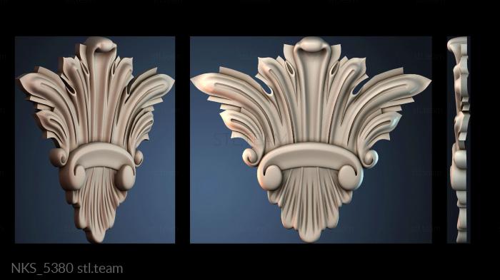 Накладки симметричные NKS_5380