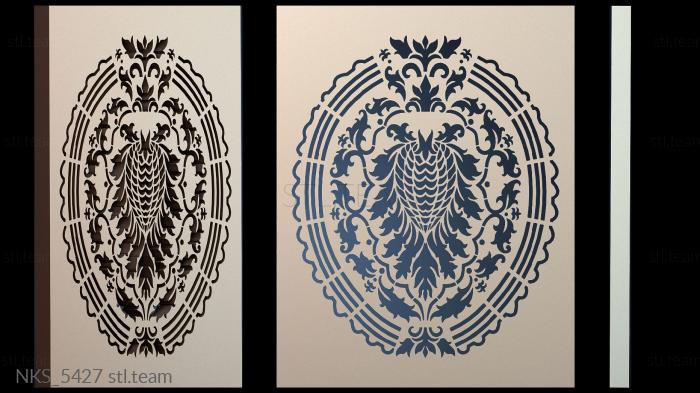 Накладки симметричные NKS_5427