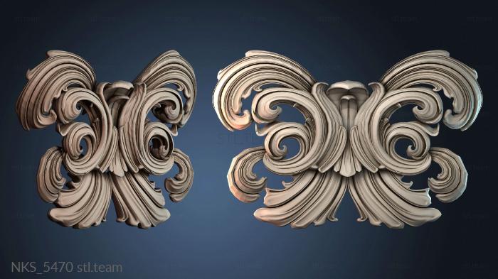 Накладки симметричные NKS_5470