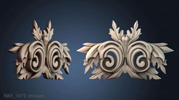 Накладки симметричные NKS_5471