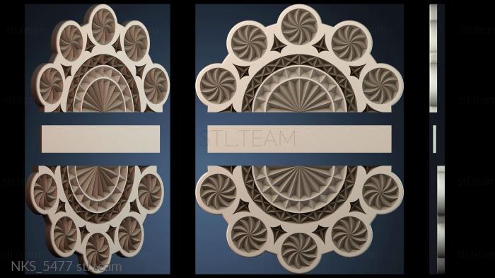 Накладки симметричные NKS_5477