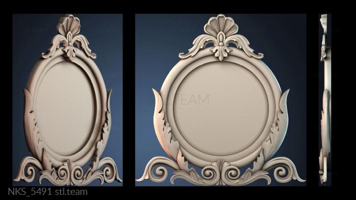 Накладки симметричные NKS_5491