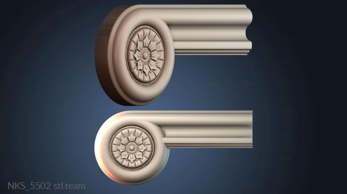 Накладки симметричные NKS_5502