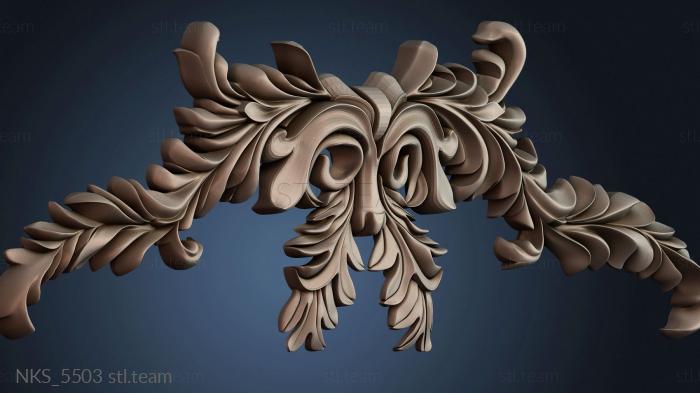 Накладки симметричные NKS_5503