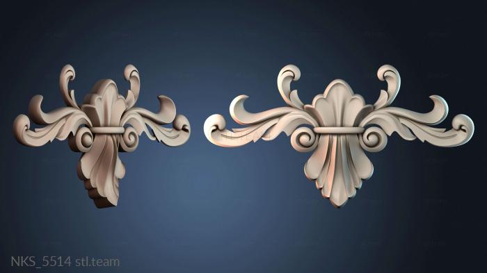 Накладки симметричные NKS_5514