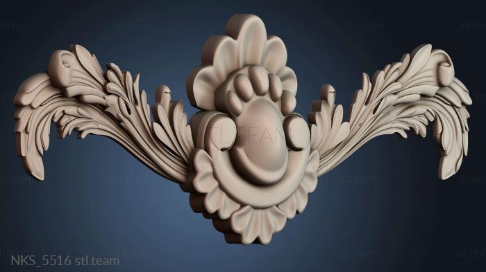 Накладки симметричные NKS_5516