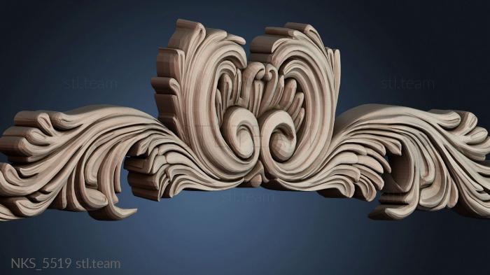 Накладки симметричные NKS_5519