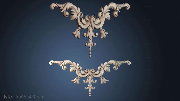 Накладки симметричные NKS_5549