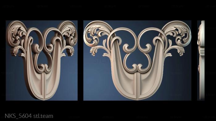 Накладки симметричные NKS_5604