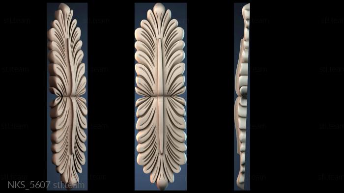 Накладки симметричные NKS_5607