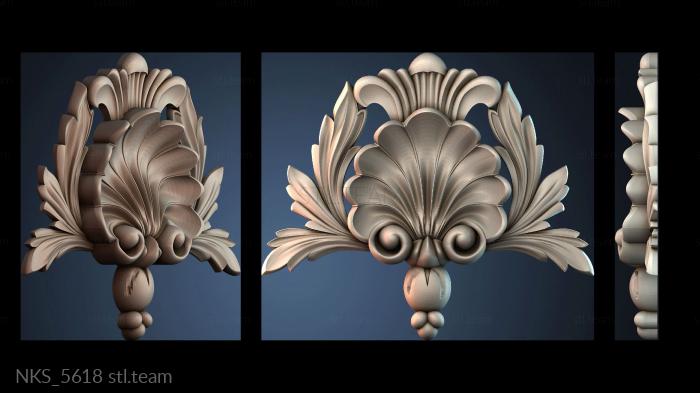 Накладки симметричные NKS_5618