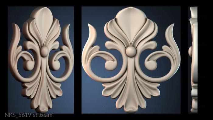 Накладки симметричные NKS_5619