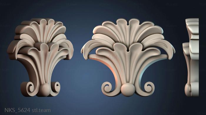 Накладки симметричные NKS_5624