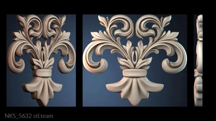 Накладки симметричные NKS_5632