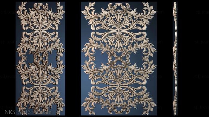 Накладки симметричные NKS_5643