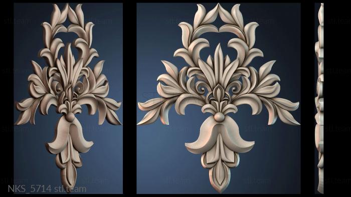 Накладки симметричные NKS_5714