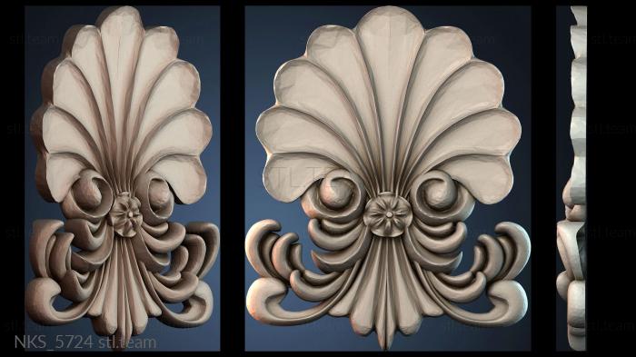 Накладки симметричные NKS_5724