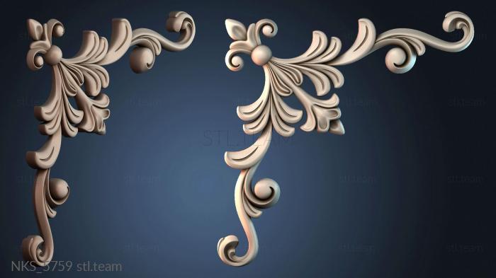 Накладки симметричные NKS_5759