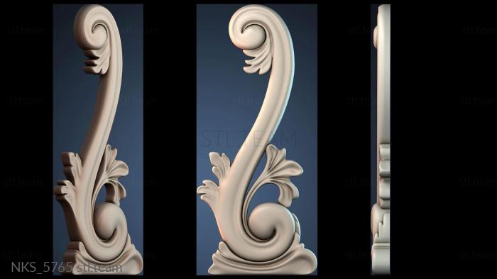 Накладки симметричные NKS_5765