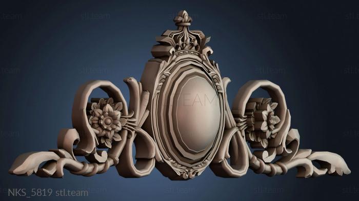 Накладки симметричные NKS_5819