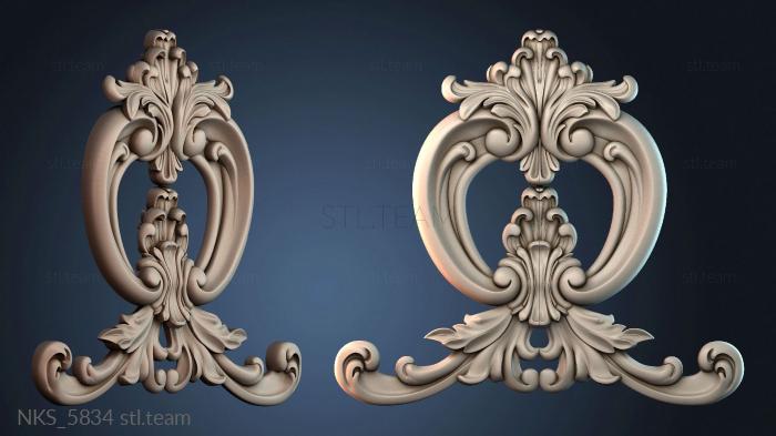 Накладки симметричные NKS_5834