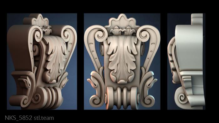 Накладки симметричные NKS_5852