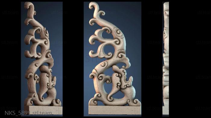 Накладки симметричные NKS_5891