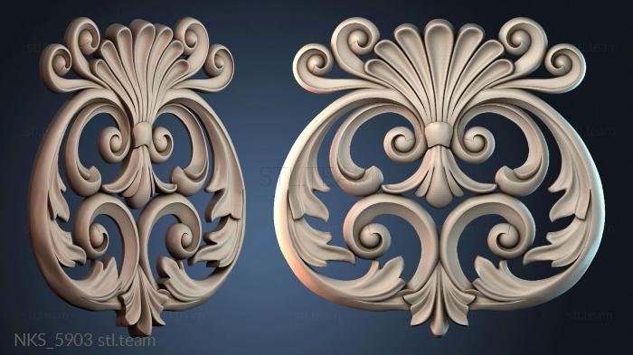 Накладки симметричные NKS_5903