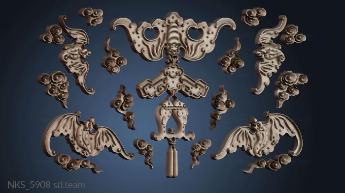 Накладки симметричные NKS_5908