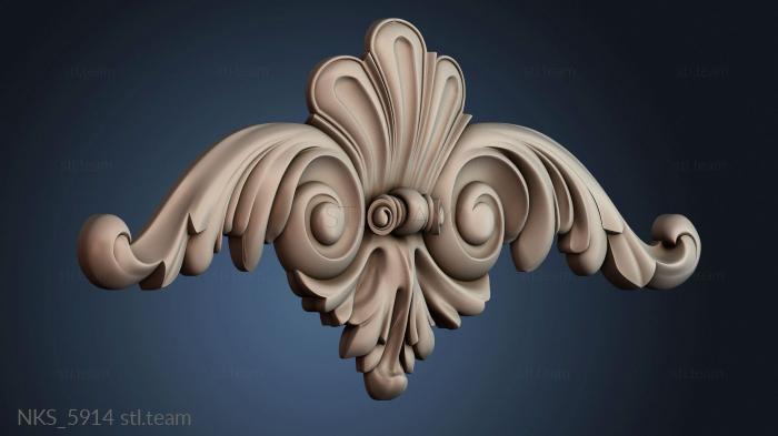 Накладки симметричные NKS_5914