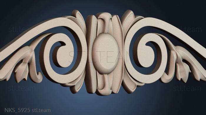 Накладки симметричные NKS_5925