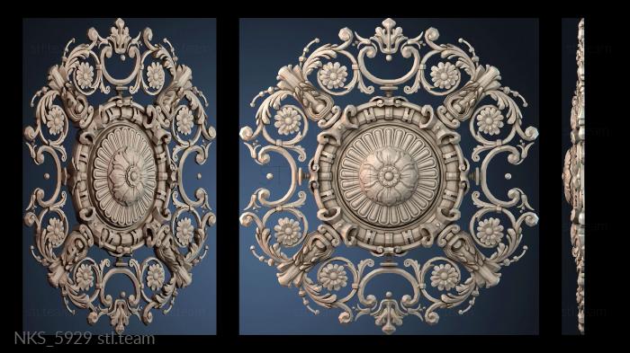 Накладки симметричные NKS_5929