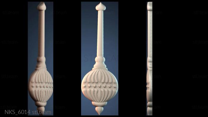 Накладки симметричные NKS_6014