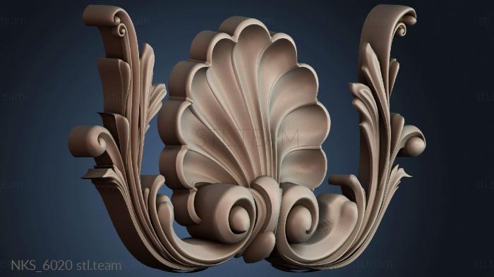 Накладки симметричные NKS_6020