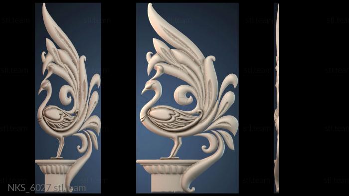 Накладки симметричные NKS_6027