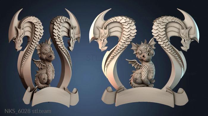 Накладки симметричные NKS_6028