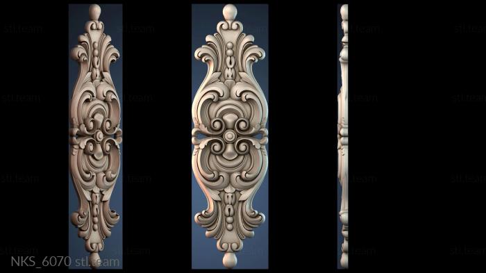 Накладки симметричные NKS_6070