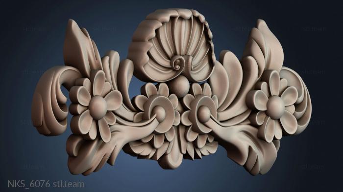 Накладки симметричные NKS_6076