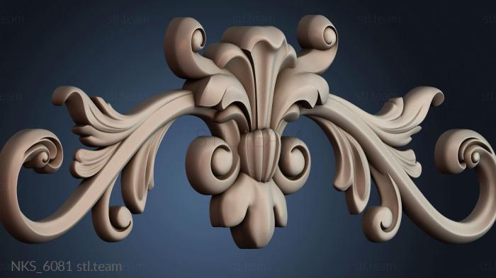 Накладки симметричные NKS_6081