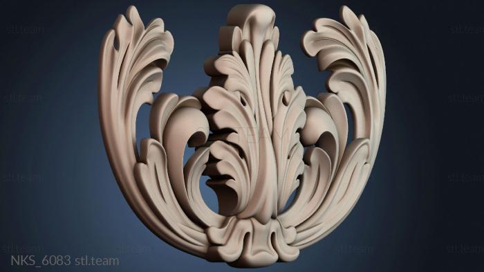 Накладки симметричные NKS_6083