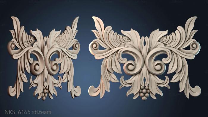 Накладки симметричные NKS_6165