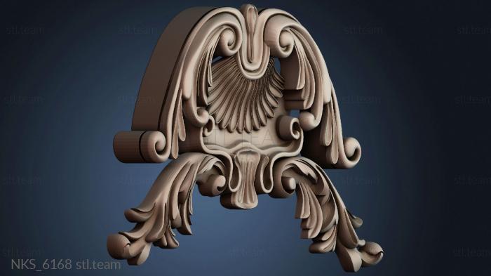 Накладки симметричные NKS_6168