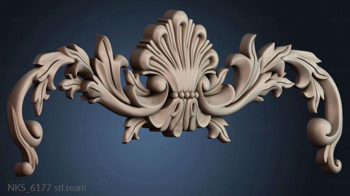 Накладки симметричные NKS_6177