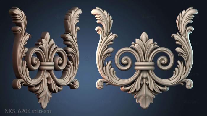 Накладки симметричные NKS_6206