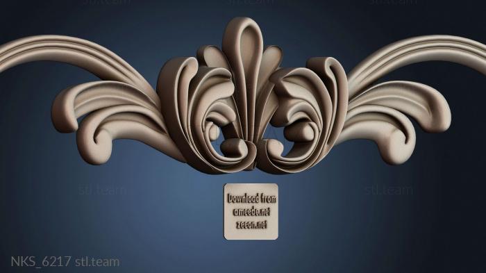 Накладки симметричные NKS_6217