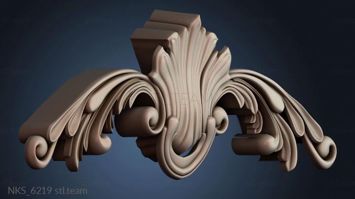 Накладки симметричные NKS_6219