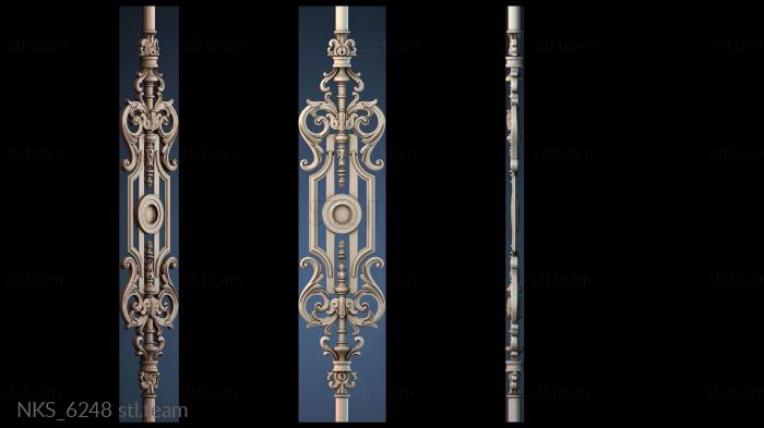 Накладки симметричные NKS_6248